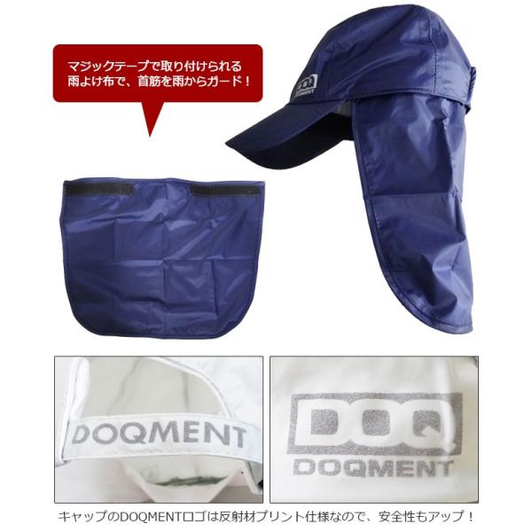 レインキャップ Doqment ドキュメント C 1 カジメイク メンズ レディース 釣り 防水キャップ 雨用帽子 Buyee Buyee 日本の通販商品 オークションの代理入札 代理購入
