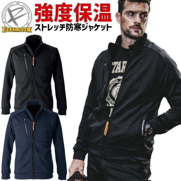 ジャケット・アウター AAA MENS】L-7 DOWN JACKET L-7 ダウンジャケット / WINDSTOPPER(R