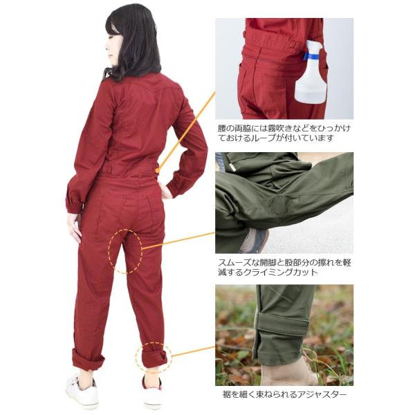 レディースツナギ ヒップオープン ストレッチ ジャンプスーツ グレースエンジニアーズ Grace Engineers ツヅキ服 作業服 作業着 オールシーズン Ge 0 Buyee 日本代购平台 产品购物网站大全 Buyee一站式代购 Bot Online