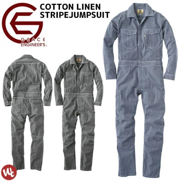 ȖXgCvciM O[XGWjA[Y GRACE ENGINEERS GE-587 GXP[v_Ng Y fB[X tėp ƕ 