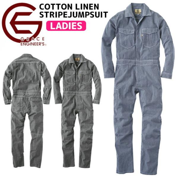 fB[X ȖXgCv ciM O[XGWjA[Y GRACE ENGINEERS GE-587 GXP[v_Ng tėp ƕ 