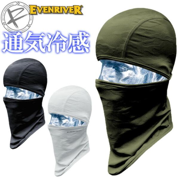 作業服 キャップ 生活雑貨の人気商品 通販 価格比較 価格 Com