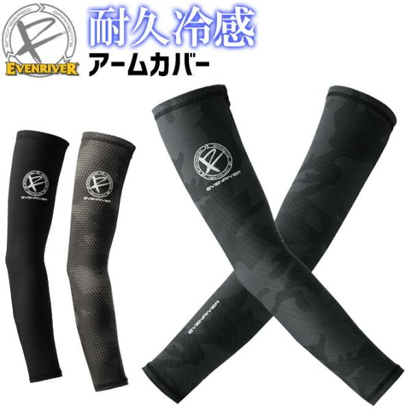 2_܂ŃlR|X A[Jo[ N[RvbV ACXRvbV lI GTX00 C[uo[ EZbg ڐG⊴ RۖhL ƒ 