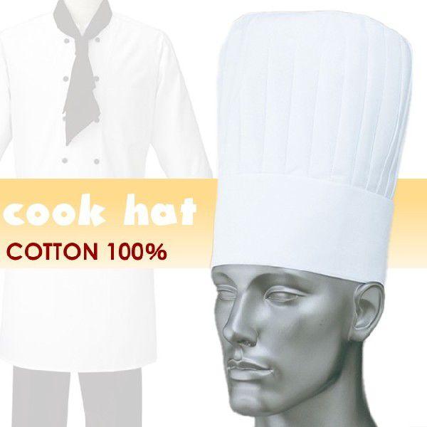 飲食業の必須アイテム！コットン１００％素材のホワイトボディー山高帽子。マチ付きタイプデザイン。（カラー　001ホワイト）  ■素材○細布　綿１００％■サイズＳ＝頭回り/約５４cm・山高/約２２cm・マチ幅/約８cmＭ＝頭回り/約５６cm・山...