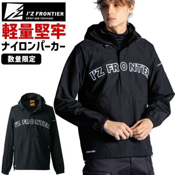 Xlim oopsclothing ナイロンパーカー Xlim oopsclothing ナイロンパーカー Xlim oopsclothing ナイロン