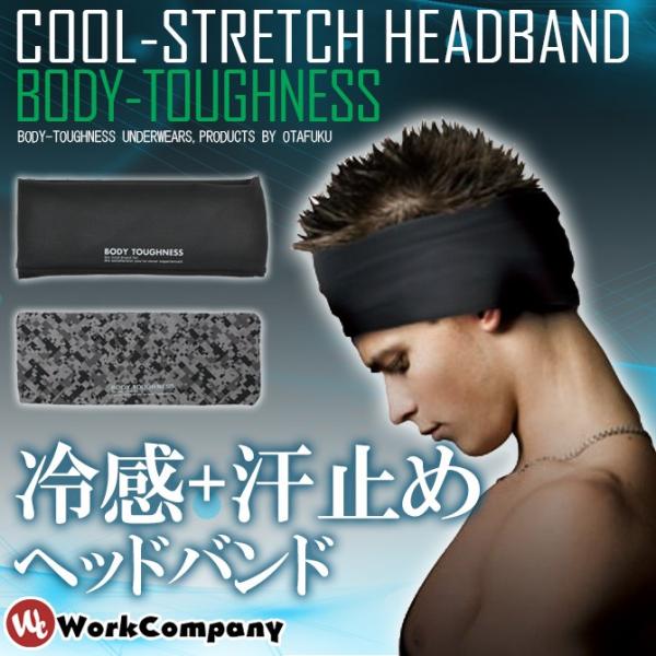 金剛筋HMB 4袋セット マミー型センタージッパー寝袋-34℃ FX-453G | 寝袋,マミー型