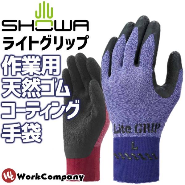 3_܂ŃlR|X Ǝ CgObv No.341 wS [LOO[u 