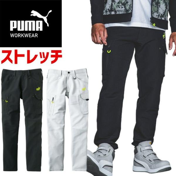 workcompany_pw-3015a