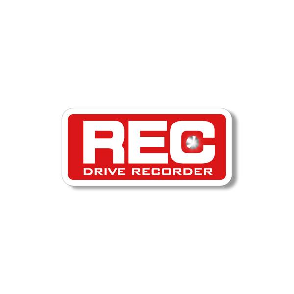 【DESIGNZ】ワーカーセキュリティーステッカー ドライブレコーダーステッカー (屋外内用：耐光/耐水/耐候) 車載カメラ 後方録画中 屋外用ステッカー (レッド)