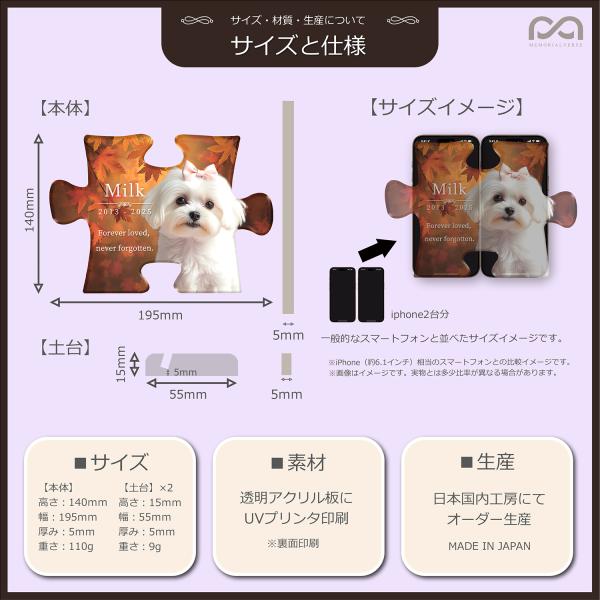 �y�b�g �ʔv �y�b�g�ʔv �A�N�����ʔv �ʐ^ ������ �� �L �y�b�g��e �y�b�g���� ������� �y�b�g�������A�� �p�Y�� �I�[�_�[���C�h ���{�� �������A���o�[�X ���i�摜5