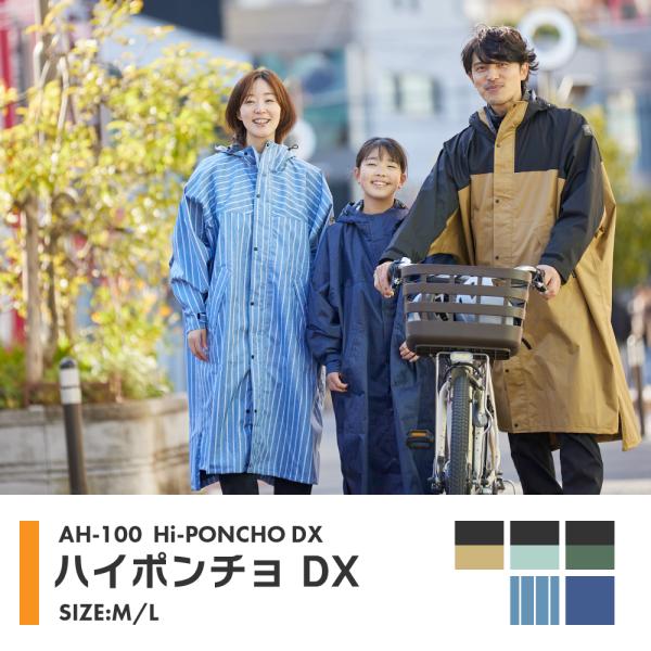 workerbee_300100_1_d_20250617154016