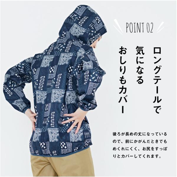 ヤッケ 作業 レディース 農業 農作業 かわいい 贈り物 ギフト ラッピング 女性 女性用 上下別売り 作業服 農ヤッケ 2261 ポイント消化 Buyee Buyee 日本の通販商品 オークションの代理入札 代理購入