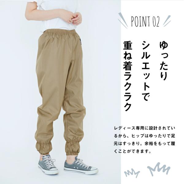 ヤッケ ヤッケパンツ レディース 農業 農作業 かわいい おしゃれ キャンプ 贈り物 ギフト 女性 女性用 作業服 農ヤッケパンツ 2262 Buyee Servicio De Proxy Japones Buyee Compra En Japon