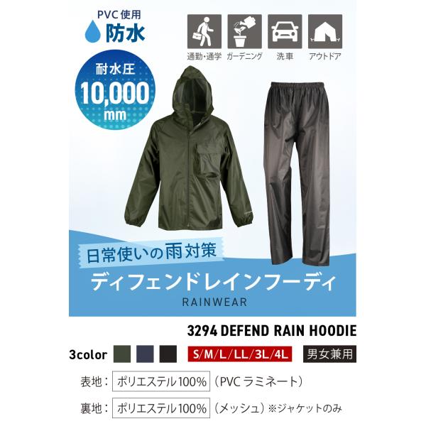 workerbee_513294_1_d_20250804161949