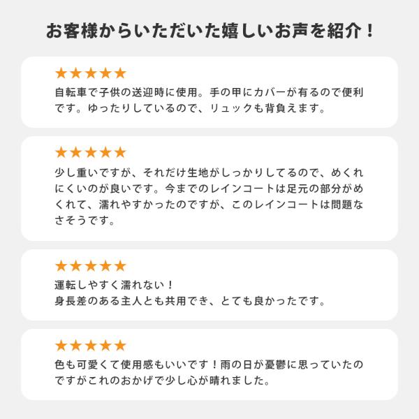 workerbee_513340_4_d_20250616101624