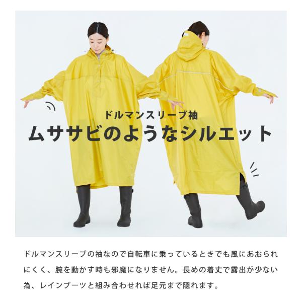 workerbee_513340_5_d_20250616101625