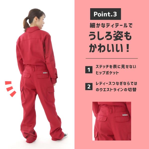 つなぎ ツナギ服 ユニフォーム レディース 作業服 農業 日曜大工 ガーデニング 作業着 農業 農作業 作業着 Diy 庭仕事 レディースつなぎ 6668 Buyee Buyee Japanese Proxy Service Buy From Japan Bot Online