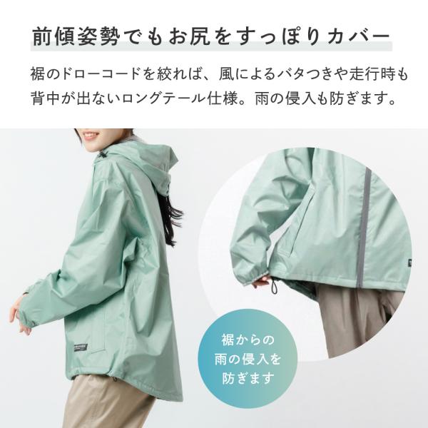 ���C���E�F�A �㉺ ���f�B�[�X �����p ���C���R�[�g ���]��  �h�� �o�R �A�E�g�h�A �J�� �W���j�A ���C���X�[�c�t�F�~�j��3 7481 ���i�摜3