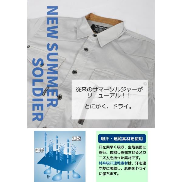 作業着 ワークシャツ 長袖 夏用 涼しい メンズ 仕事用 仕事 ワークウェア ワークウエア Newサマーソルジャー長袖シャツ 8502 Buyee Buyee 提供一站式最全面最專業現地yahoo Japan拍賣代bid代拍代購服務 Bot Online