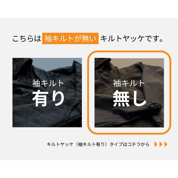 workerbee_518520_2_d_20231012152135