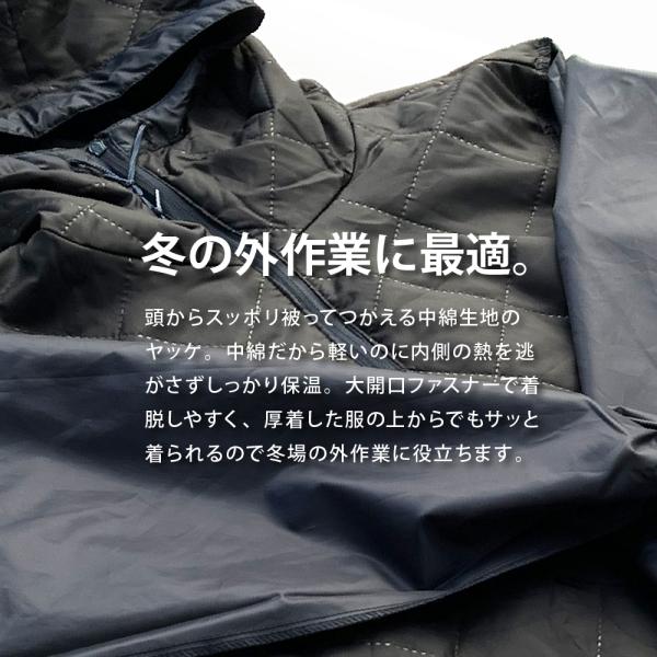 workerbee_518520_3_d_20231012152135