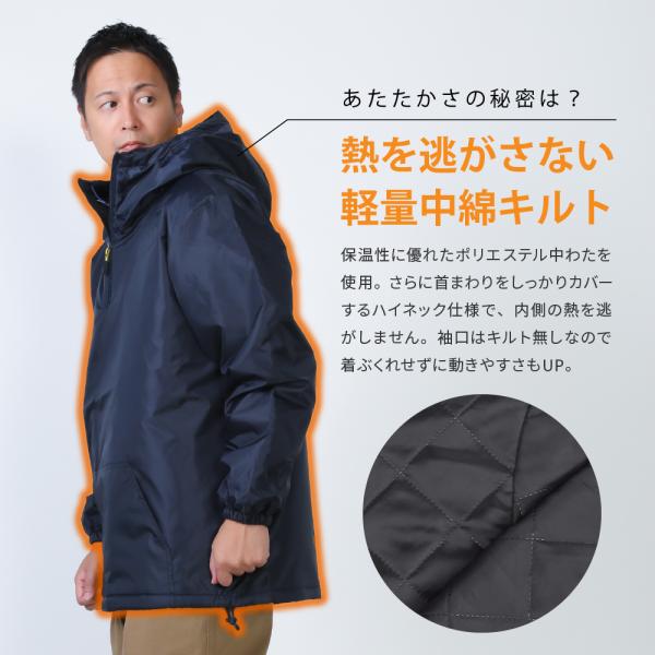 workerbee_518520_4_d_20231012152135