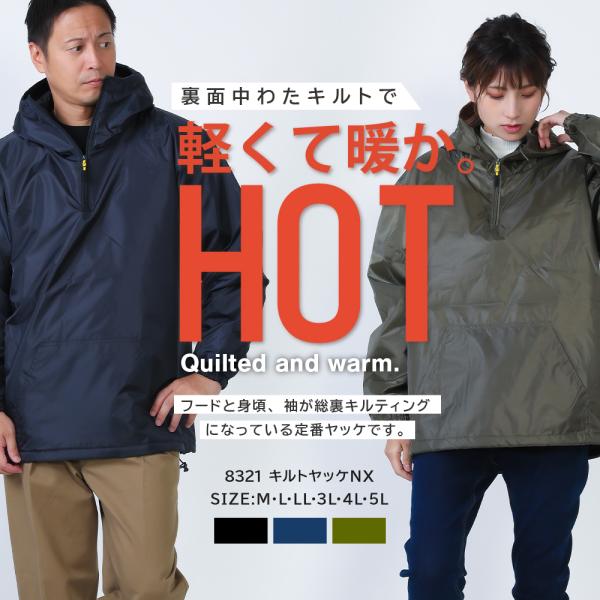 workerbee_518521_1_d_20231012151756