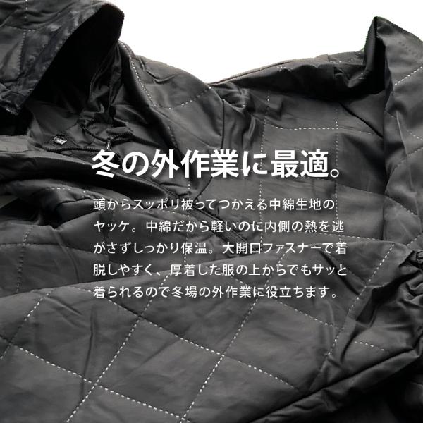 workerbee_518521_3_d_20231012151759