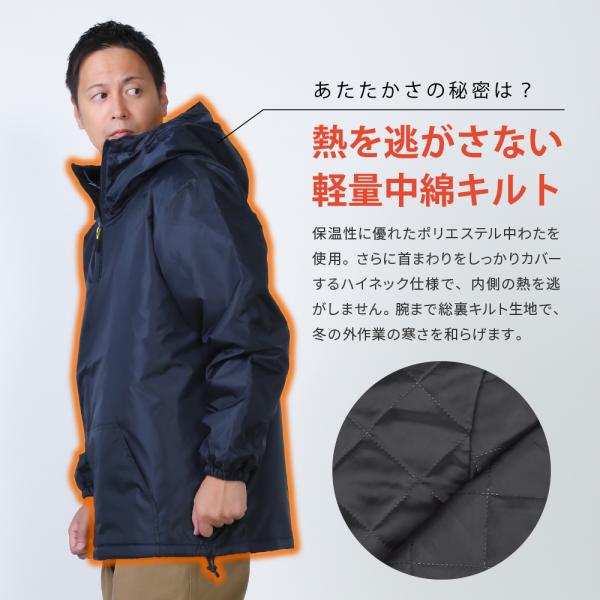 workerbee_518521_4_d_20231012151759