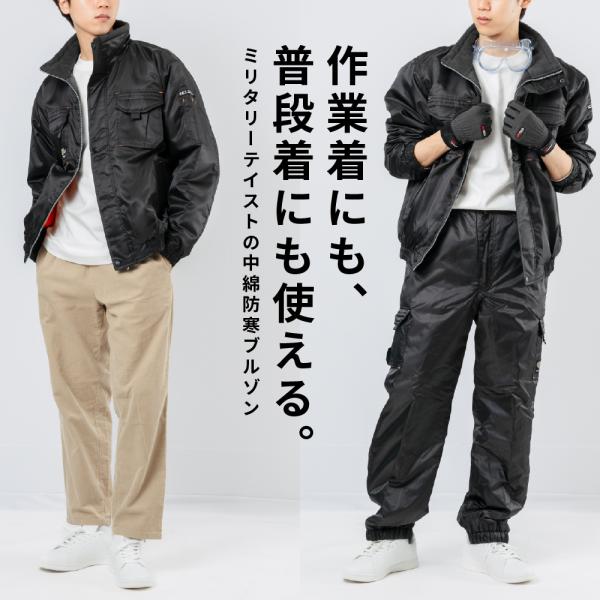 workerbee_532703_1_d_20230928155838