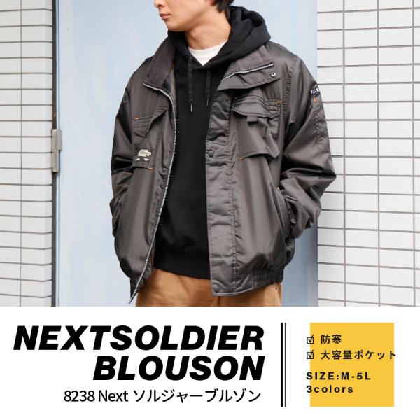 workerbee_532703_2_d_20230928155839