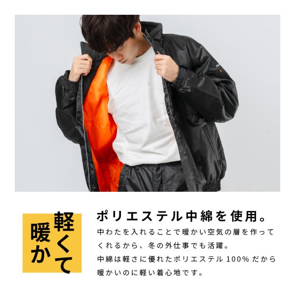 workerbee_532703_3_d_20230928155840