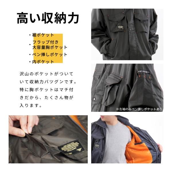 メンズ ジャンパー 男性 防寒着 ブルゾン 作業服 作業着 ジャケット 仕事着 ジャンバー ドカジャン Nextソルジャーブルゾン 38 Buyee Buyee 提供一站式最全面最專業現地yahoo Japan拍賣代bid代拍代購服務 Bot Online