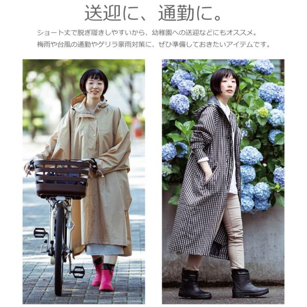 レインブーツ レディース ショート 女性用 長靴 軽い 軽量 スノーブーツ ギフト 疲れにくい エアラバーブーツ女性用ショート 6434 Buyee Buyee Japanese Proxy Service Buy From Japan Bot Online