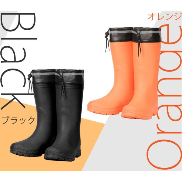 長靴 防寒 メンズ レディース レインブーツ インナー 軽い スノーブーツ 作業 雪 除雪 アウトドア 通勤 通学 疲れにくい 6499 HOT エアーラバーブーツ :561419:カジメイク公式 ワーカービー - 通販 - Yahoo!ショッピング 長靴 防寒 メンズ レディース レインブーツ インナー 軽い スノーブーツ 作業 雪 除雪 アウトドア 通勤 通学 疲れにくい 6499 HOT エアーラバーブーツ :561419:カジメイク公式 ワーカービー - 通販 - Yahoo!ショッピング