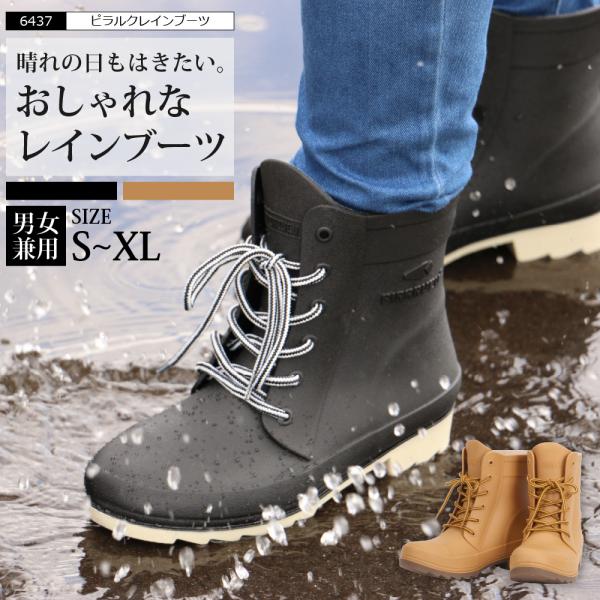 Cu[c Y fB[X V[g C  h [XAbv ʊw ʋ ] [Nu[c AEghA 6437 sNCu[c