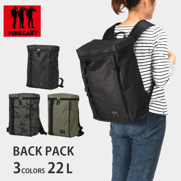 リュック バックパック forecast アウトドア リュックサック 大容量 20L カーキ カモフラ ブラック 通勤 通学 バイク ポイント消化 9100