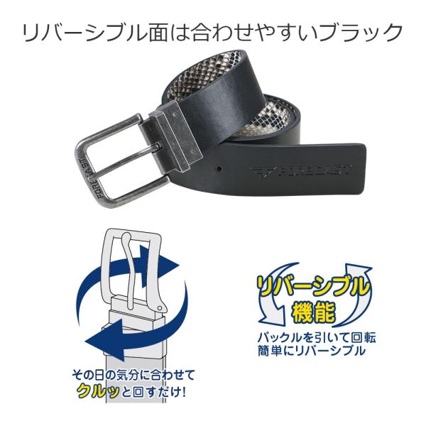 カジメイク ベルト メンズ カジュアル レディース リバーシブル 2WAY