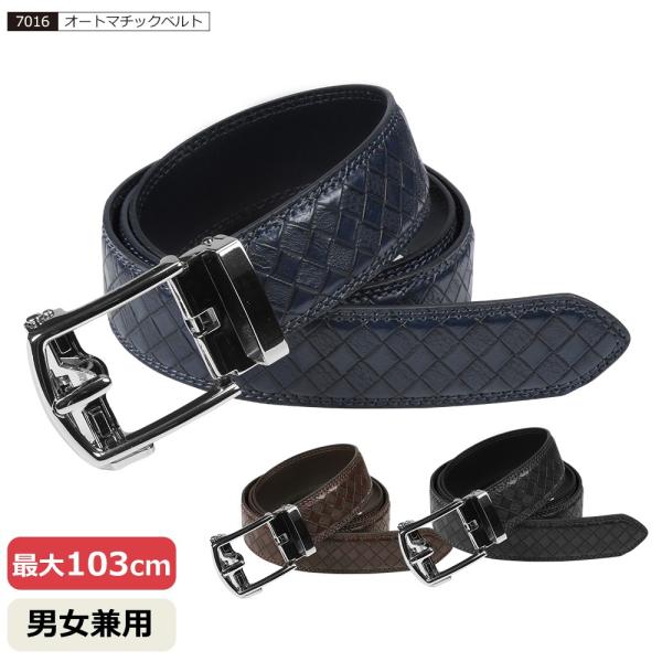 ベルト メンズ カジュアル ストレッチ レディース 男女兼用 中学生 高校生 バックル 紳士用 合成皮革 オートマチックベルト 7016