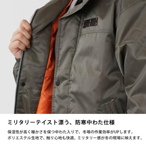 workerbee_632007_1_d_20251107170839