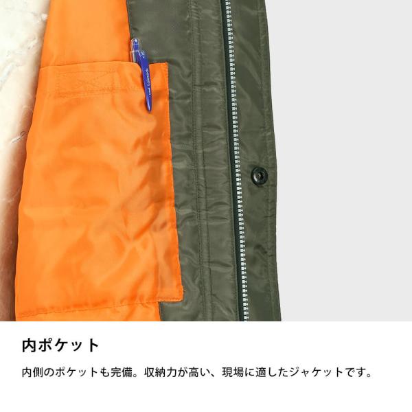 workerbee_632007_4_d_20251107170841