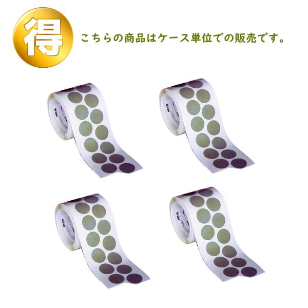 3M スリーエム トライザクト フィルム ディスク ロール 466LA A7 32mm