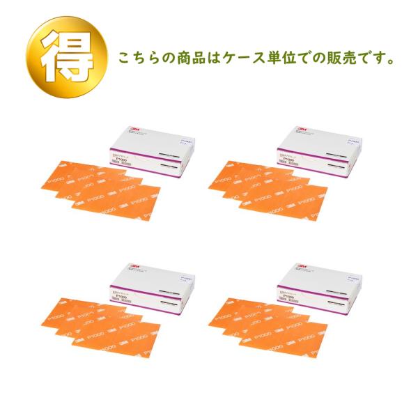 3M X[G tbLbg t\tg V[g Ȃ x1000 130mm×170mm 50 4 A/SOFT SHT 1000R (P[X̔) 