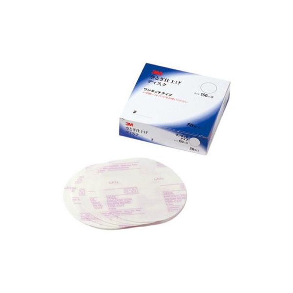 3M X[G tbLbg Ƃ dグ fBXN ^b` Ȃ x 600 150a 50 1 O/D 600 150 