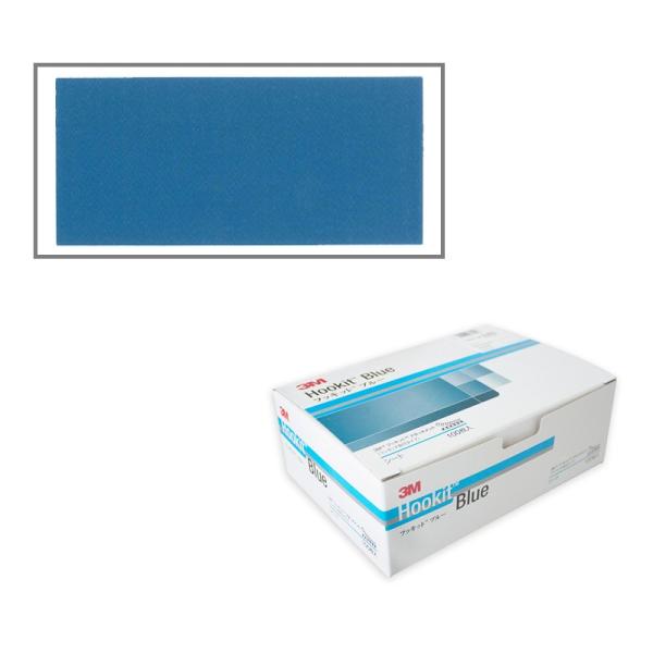 3M X[G tbLbg u[ TfBO V[g  Ȃ x80  75mm × 110mm 100 1 H/SHT 80 75X110B 