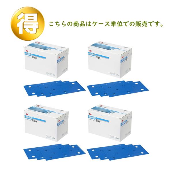 3M X[G tbLbg u[ TfBO V[g DF6 x400  95mm × 180mm 100 4 (P[X̔) H/DF6 400 BLU 