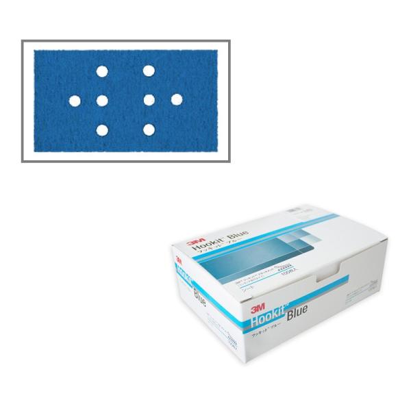 3M X[G tbLbg u[ TfBO V[g DF7 x180  100mm × 175mm 100 1 H/DF7 180 BLU 