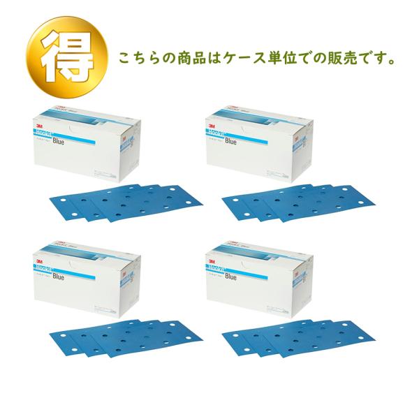 3M X[G tbLbg u[ TfBO V[g DF8 x320  112mm × 220mm 100 4 (P[X̔) H/DF8 320 BLU 