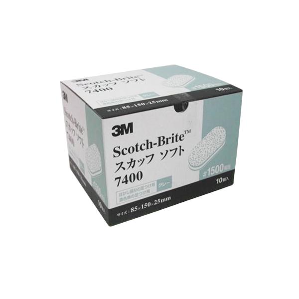 特長ボデーによくなじみ、しかも均一でソフトなペーパー目が得られます。保水性も良く、水研ぎ、空研ぎでも使えます。推奨用途：クリヤー系塗装用粒度:#1500相当スコッチ・ブライト 不織布研磨材とスポンジの積層タイプで塗装前の足つけぼかし作業専用...