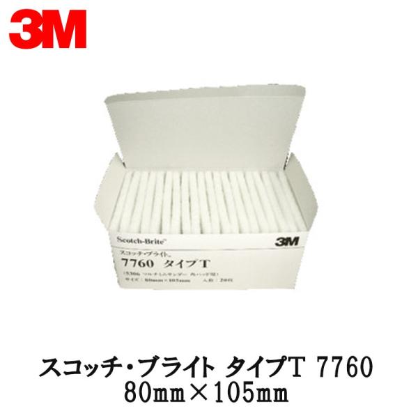 workers-heaven_3m-ca0026-s workers-heaven_3m-ca0026-s